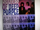 Deep Purple TETRAGRAMMATION T-102 STEREO M-/M- 