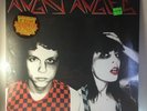 Angry Angles - Self Titled LP NEW Jay Reatard Alix Brown singles unreleased w/mp