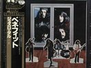 Jethro Tull vinyl LP album record Benefit Japanese promo WWS-71012 CHRYSALIS