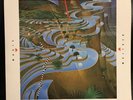 JON HASSELL-aka/darbari/java, Music Realism, Editions EG, EGED 31, 1983,