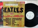 BEATLES SILVER TRIO AW-25020 Japan OBI MONO VINYL LP