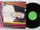 SID VICIOUS SID SINGS VIRGIN VIP-6987 Japan OBI VINYL LP