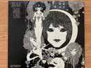 Gabor Szabo - Dreams LP vinyl record 1968 Skye stereo VG+ jazz