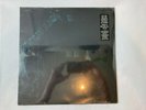 METALLICA s/t Black Album - 2 x Vinyl LP - ENTER SANDMAN RECORD - SEALED