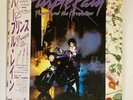 PRINCE AND THE REVOLUTION PURPLE RAIN WARNER BROS. RECORDS P-13021 JAPAN 1984