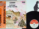CARAVAN IN THE LAND OF GREY AND PINK DERAM K16P-9059 Japan OBI VINYL LP