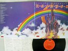 RAINBOW RITCHIE BLACKMORE'S POLYDOR MPX 4023 Japan VINYL LP