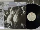 A-HA HUNTING HIGH AND LOW WARNER P-13153 Japan OBI VINYL LP