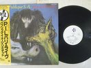 PUBLIC IMAGE LIMITED PARIS INSPRING COLUMBIA YX-7289-AX Japan OBI VINYL LP
