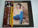 Suzi Quatro - If You Knew Suzi Japan LP (ERS-81080)