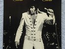 Elvis Presley: That's the Way It Is (Vinyl Record LP, 1970) LSP-4445