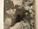 NazJazz: S/T LP USA original private New York folk prog smooth 1980 M sealed