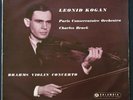 LEONID KOGAN / BRAHMS VIOLIN CONCERTO / UK MONO LP COLUMBIA 33CX 1506 / PLAYS EX