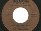 Northern Soul Funk 45 THE WINDJAMMERS 