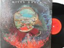MILES DAVIS Agharta 2xLP (Columbia PG 33967, orig 1976) VG++ Vinyl