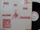 MASONIC TRAVELERS Rock My Soul LP (Hub City 1374) RARE Gospel Funk VG+ in Shrink