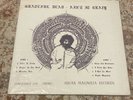 GRATEFUL DEAD-AIN'T IT CRAZY SUGAR MAGNOLIA RECORDS LIVE Bootleg VINYL NR