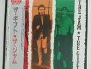 The Jam - The Gift Original Japanese LP with OBI & Lyric Sheet - Very Rare