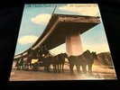 DOOBIE BROTHERS The Captain And Me STILL SEALED 70's pressing LP WARNER BROS