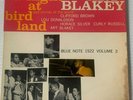 Art Blakey Blue Note 1522 LP Night at Birdland