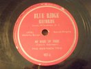 RARE Wilkesboro, N.C. address The Robinson Trio 