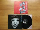 SKYHOOKS - Hot For The Orient LP - MINT / UNPLAYED Orig 1980 AUSTRALIA 1ST PRESS