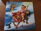 STONE TEMPLE PILOTS Original Purple LP 1994 Purple Vinyl - EXCELLENT CONDITION