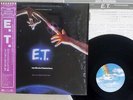 OST(JOHN WILLIAMS) E.T. MCA P-11553 Japan OBI SHRINK VINYL LP