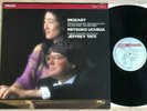 MITSUKO UCHIDA Piano Concertos MOZART, TATE 1stPress 1987 PHILIPS DIGITAL MINT