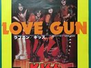 KISS Love Gun / Hooligan JAPANESE 7