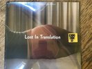 LOST IN TRANSLATION RSD2019 SEALED