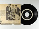 Doo-Wop R&B 45 - Juveniles - Beat In My Heart - Mode - VG+ mp3
