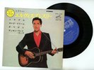 Elvis Presley EP Japan Trouble