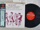 MUNCHINGER MOZART FLUTE & HARP CONCERTO LONDON KIJC 9134 Japan OBI AUDIOPHILE LP