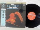 ZUBIN MEHTA HOLST THE PLANETS LONDON K38C-70029 Japan OBI AUDIOPHILE VINYL LP