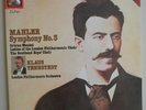 ASD 3873 Mahler Symphony No. 3 / Wenkel / Tennstedt / LPO 2 LP set Digital