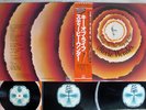 STEVIE WONDER SONGS IN THE KEY OF LIFE MOTOWN VIP-1,2,3 Japan OBI VINYL 2LP 1EP