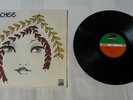 Banchee ?: Same, Rare 1st Press Vinyl LP 1969 Atlantic SD 8240 ?Hard Psych Prog