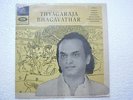 M K THYAGARAJA BHAGAVATHAR carnatic tamil  RARE LP CLASSICAL INDIA vg+