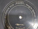 PATHE France 78 rpm RECORD Disque Manada Sundari Dasi Bengali India Song