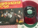 THE BEATLES - STRAWBERRY FIELDS FOREVER -RED JAPAN 7