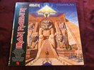 Iron Maiden Powerslave Picture Vinyl von 2013 OVP/NEU