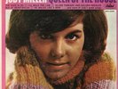 Jody Miller Queen Of The House - Everybody's Somebody's Fool + 5 USA EP W/PS