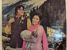 Near MINT - Psychedelic Funk Bollywood Himalay Se Ooncha Kalyanji Anandji