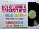 Roy Orbison Greatest Hits LP Neuauflage Rockabilly Near-Mint Vinyl sm414