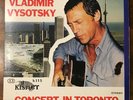 Vladimir Vysotsky - Concert in Toronto LP Kismet rare Russian singer original