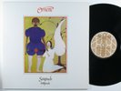 ORNETTE COLEMAN/CHARLIE HADEN Soapsuds Soapsuds ARTISTS HOUSE LP NM/VG++ **