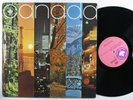 PAUL BLEY TRIO Canada RADIO CANADA INTERNATIONAL 305 LP VG+ canada **