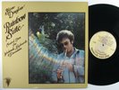 STEVE DOUGLAS Rainbow Suite BEL TREE LP VG+ **