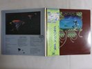 Yes Yessongs Atlantic P-5503 5A Japan  VINYL LP OBI
